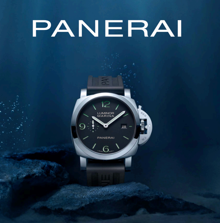 Panerai watch on a dark blue underwater background with the Panerai logo.